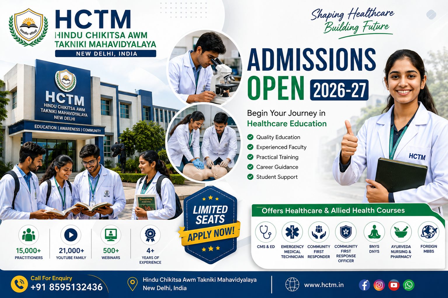 Admission Process