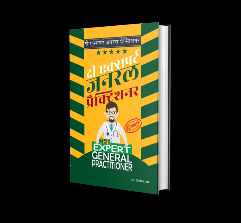 The Expert General Practitioner book cover